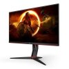 Monitor 27G2SU 27 VA 165Hz HDMIx2 DP USBx4 Pivot